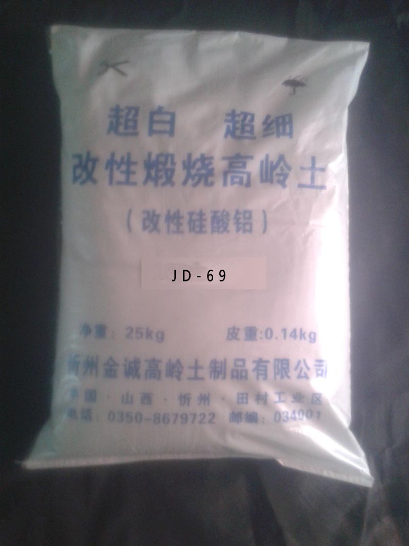 JD-69��������ͼƬ��