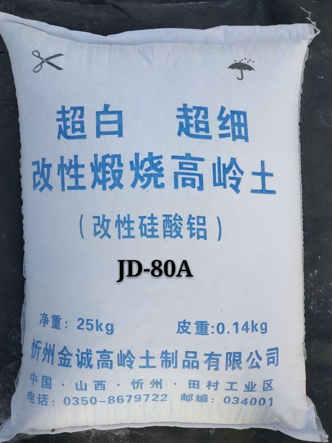 JD-80A��������ͼƬ